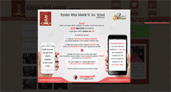 Desktop Screenshot of kundanvidyamandir.com