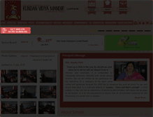 Tablet Screenshot of kundanvidyamandir.com